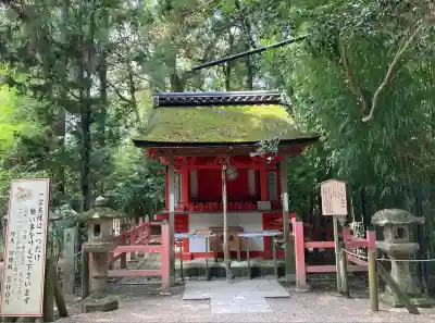 春日大社水谷神社(奈良県)