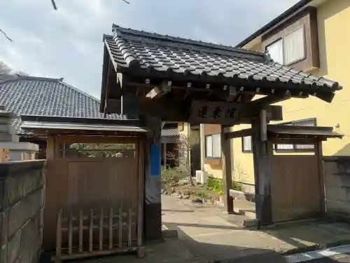 蓮乗院の{uncategorized: "未分類", other: "その他", undefined: "問題あり", building: "その他建物", grave: "お墓", sacred_gate: "鳥居", guardian: "狛犬", statue: "像", buddha: "仏像", history: "歴史", nature: "自然", garden: "庭園", animal: "動物", pagoda: "塔", temizu: "手水舎", mountain_gate: "山門・神門", sanctuary: "本殿・本堂", subordinate: "末社・摂社", art: "芸術", scenery: "景色", jizo: "地蔵", ema: "絵馬", goshuin: "御朱印", omikuji: "おみくじ", items: "授与品その他", amulet: "お守り", goshuincho: "御朱印帳", eats: "食事", festival: "お祭り", votive_dance: "神楽", shichigosan: "七五三参", wedding: "結婚式", experience: "体験その他", initially: "初詣", around: "周辺", anti_infection: "感染症対策"}