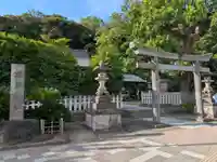 瀬戸神社(神奈川県)