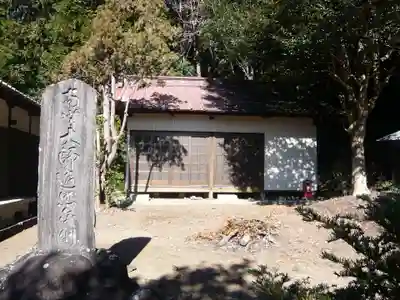 熊野神社(静岡県)