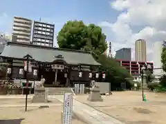 敷津松之宮　大国主神社(大阪府)