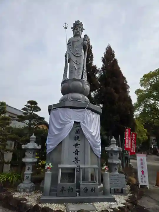善楽寺(高知県)