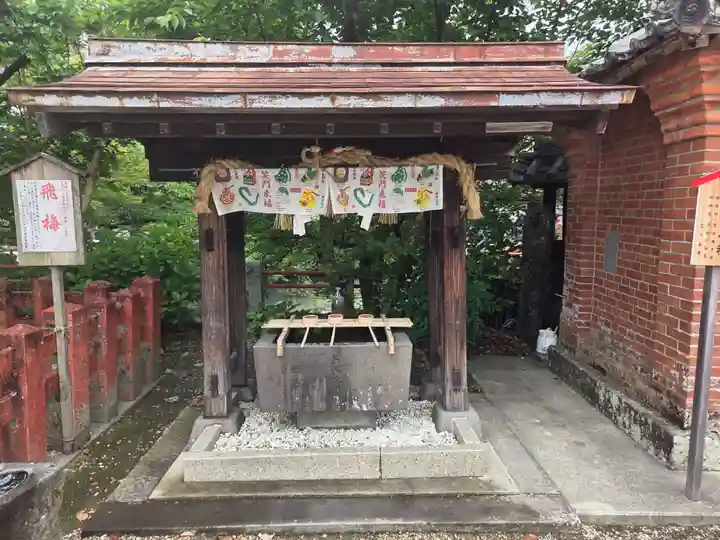 牛嶋天満宮(佐賀県)