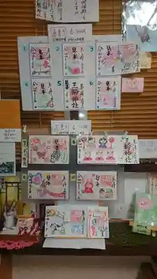 三輪神社のその他建物