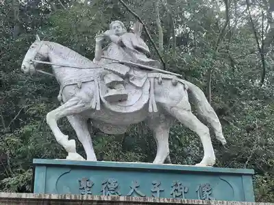 朝護孫子寺の像