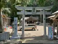 海神社(奈良県)