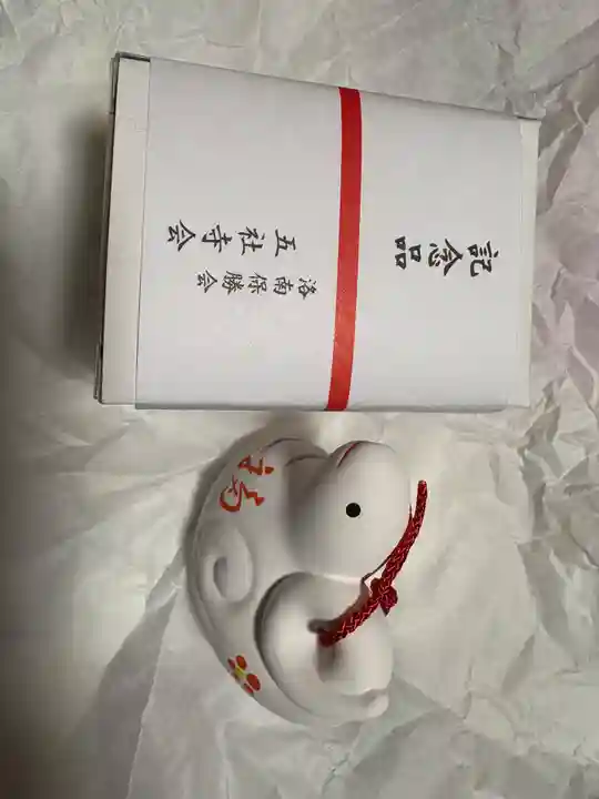 長建寺(京都府)