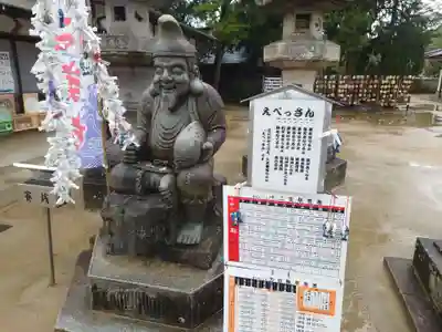 白鳥神社(香川県)