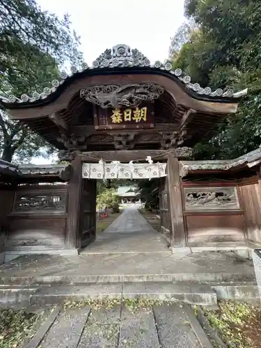 朝日森天満宮(栃木県)