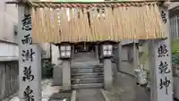 下照姫神社の鳥居