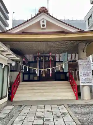 春日神社(宮城県)