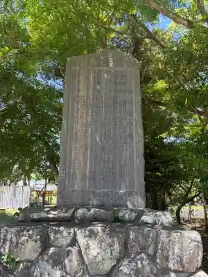 伊弉諾神宮の{uncategorized: "未分類", other: "その他", undefined: "問題あり", building: "その他建物", grave: "お墓", sacred_gate: "鳥居", guardian: "狛犬", statue: "像", buddha: "仏像", history: "歴史", nature: "自然", garden: "庭園", animal: "動物", pagoda: "塔", temizu: "手水舎", mountain_gate: "山門・神門", sanctuary: "本殿・本堂", subordinate: "末社・摂社", art: "芸術", scenery: "景色", jizo: "地蔵", ema: "絵馬", goshuin: "御朱印", omikuji: "おみくじ", items: "授与品その他", amulet: "お守り", goshuincho: "御朱印帳", eats: "食事", festival: "お祭り", votive_dance: "神楽", shichigosan: "七五三参", wedding: "結婚式", experience: "体験その他", initially: "初詣", around: "周辺", anti_infection: "感染症対策"}