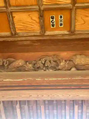 小野神社(東京都)