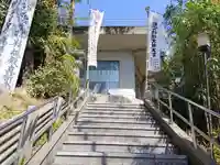 若宮精魂印之宮の本殿・本堂