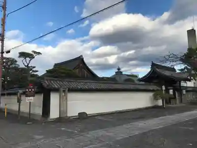 観智院（東寺子院）のその他建物