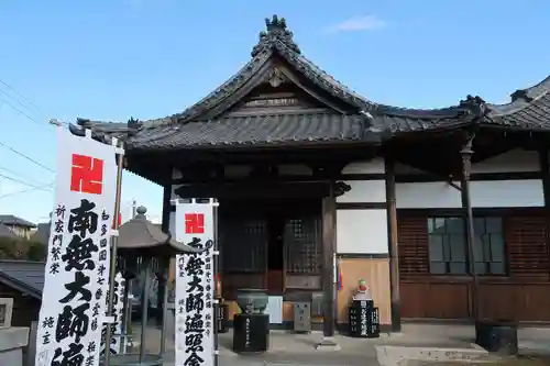 極楽寺の末社・摂社
