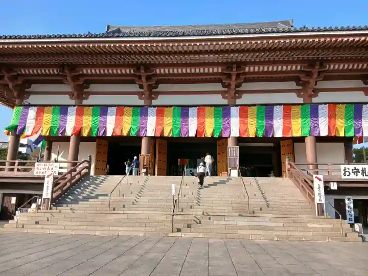 西新井大師総持寺の{uncategorized: "未分類", other: "その他", undefined: "問題あり", building: "その他建物", grave: "お墓", sacred_gate: "鳥居", guardian: "狛犬", statue: "像", buddha: "仏像", history: "歴史", nature: "自然", garden: "庭園", animal: "動物", pagoda: "塔", temizu: "手水舎", mountain_gate: "山門・神門", sanctuary: "本殿・本堂", subordinate: "末社・摂社", art: "芸術", scenery: "景色", jizo: "地蔵", ema: "絵馬", goshuin: "御朱印", omikuji: "おみくじ", items: "授与品その他", amulet: "お守り", goshuincho: "御朱印帳", eats: "食事", festival: "お祭り", votive_dance: "神楽", shichigosan: "七五三参", wedding: "結婚式", experience: "体験その他", initially: "初詣", around: "周辺", anti_infection: "感染症対策"}