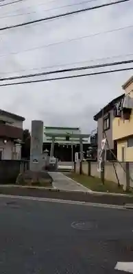 水元神社の鳥居