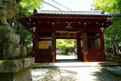 神峯山寺の山門