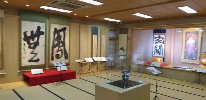 龍泉寺(足利厄除大師)の芸術