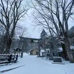 古峯神社(栃木県)