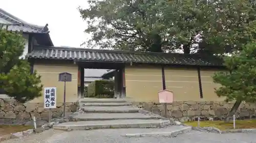 隨心院（随心院）のその他建物