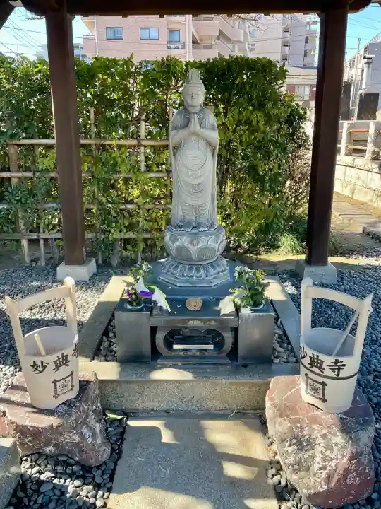 妙典寺の{uncategorized: "未分類", other: "その他", undefined: "問題あり", building: "その他建物", grave: "お墓", sacred_gate: "鳥居", guardian: "狛犬", statue: "像", buddha: "仏像", history: "歴史", nature: "自然", garden: "庭園", animal: "動物", pagoda: "塔", temizu: "手水舎", mountain_gate: "山門・神門", sanctuary: "本殿・本堂", subordinate: "末社・摂社", art: "芸術", scenery: "景色", jizo: "地蔵", ema: "絵馬", goshuin: "御朱印", omikuji: "おみくじ", items: "授与品その他", amulet: "お守り", goshuincho: "御朱印帳", eats: "食事", festival: "お祭り", votive_dance: "神楽", shichigosan: "七五三参", wedding: "結婚式", experience: "体験その他", initially: "初詣", around: "周辺", anti_infection: "感染症対策"}