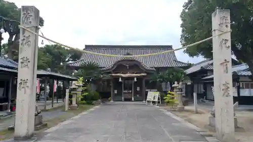 興除神社のその他建物