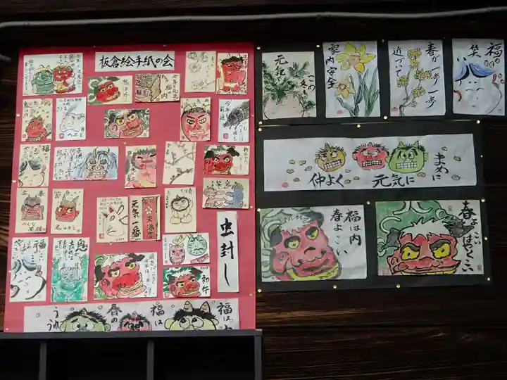 高鳥天満宮のその他建物