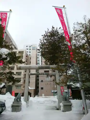 北海道神宮頓宮の鳥居