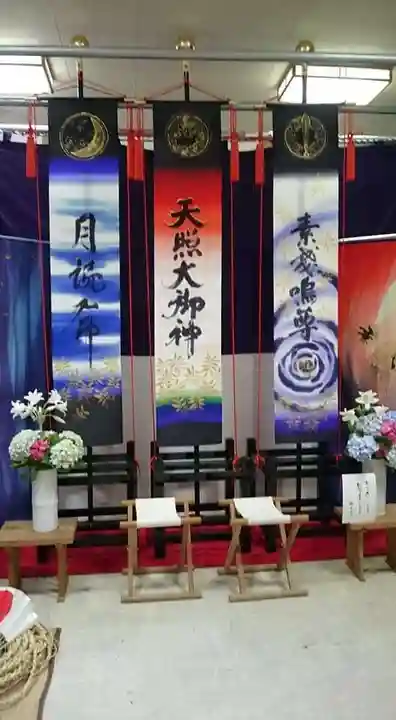 花窟神社(三重県)