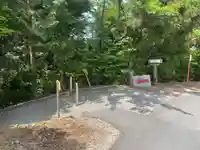 横峰寺(愛媛県)