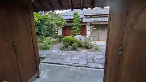 西光庵(京都府)