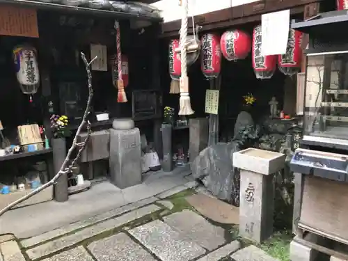 六道珍皇寺のその他建物
