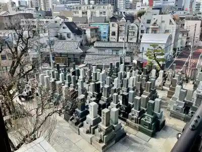 真英寺(東京都)
