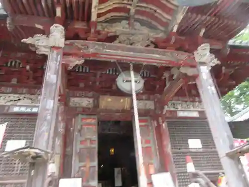 秩父札所１番　四萬部寺の本殿・本堂