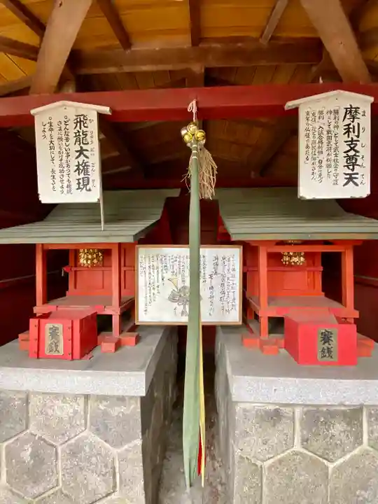 長建寺(京都府)