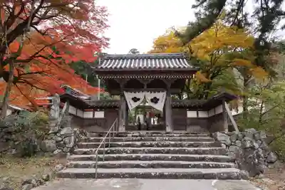 悉地院(滋賀県)