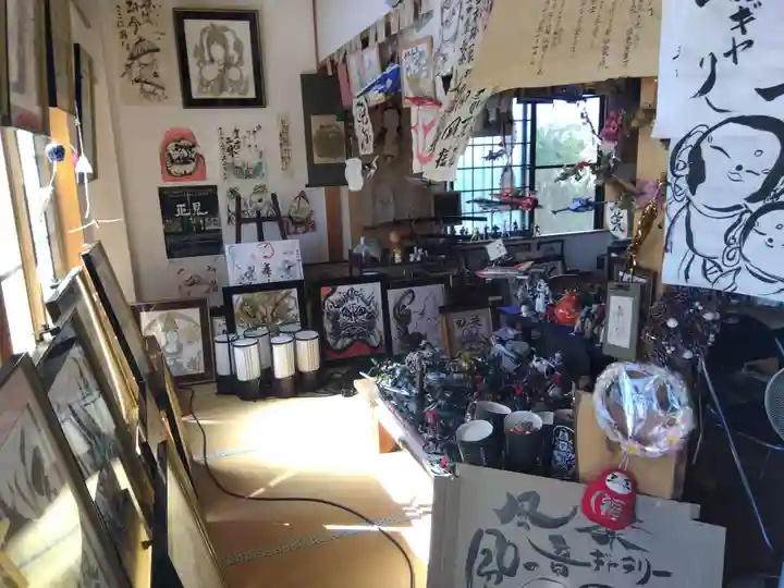 龍渕寺(愛知県)