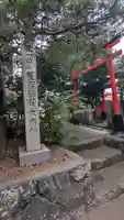 豊吉稲荷神社(京都府)