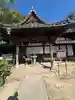 磐台寺(広島県)