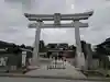 廣島護國神社(広島県)
