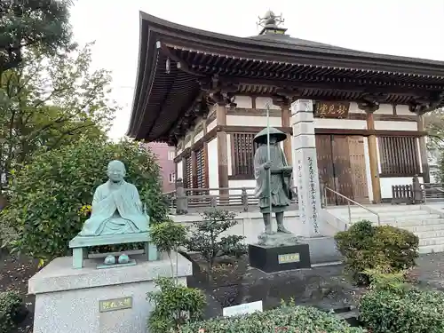 總持寺の像