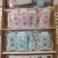 七重浜海津見神社(北海道)