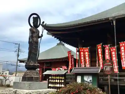 光明寺の本殿・本堂