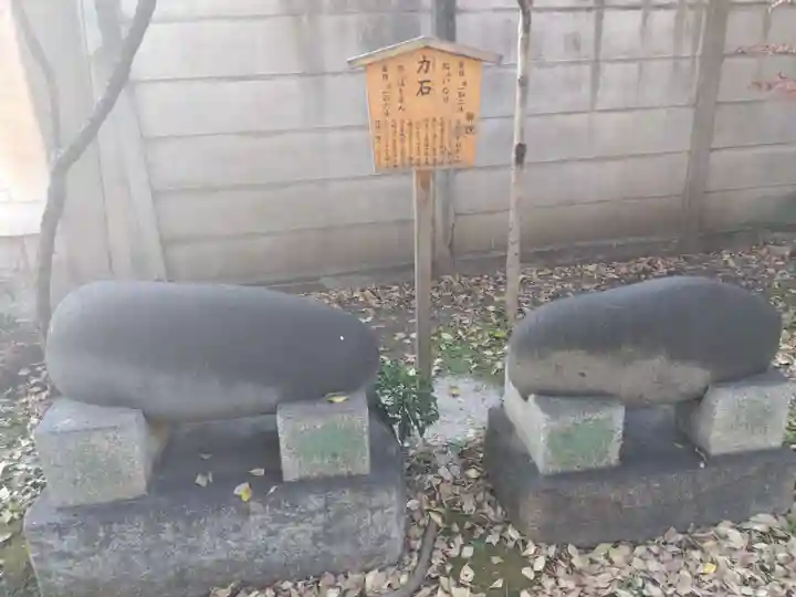日置神社(愛知県)