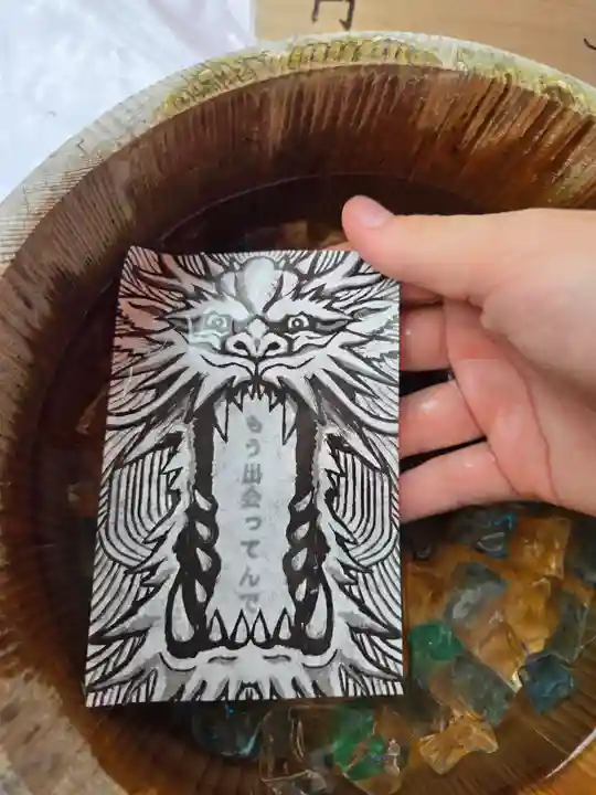 賀茂別雷神社(上賀茂神社)(京都府)