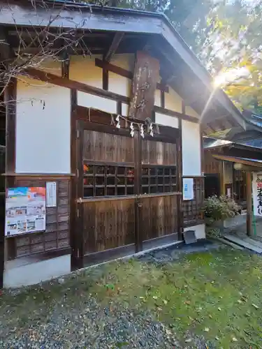 五所駒瀧神社の建物その他