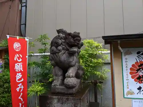 烏森神社の狛犬