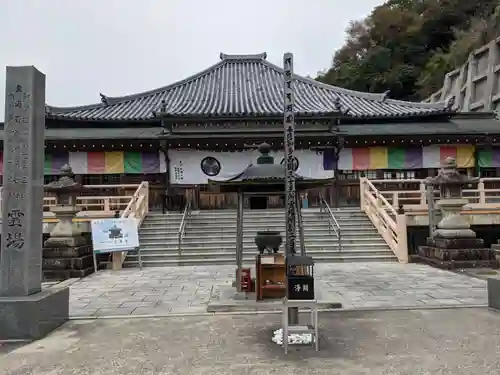 尾張高野山宗　総本山　岩屋寺の本殿・本堂